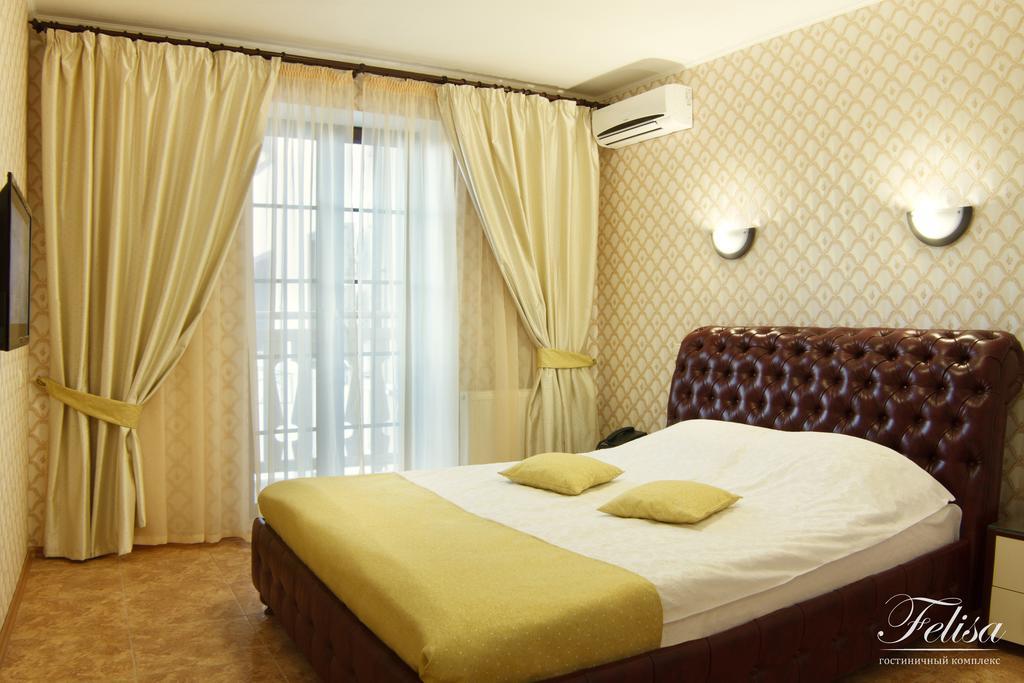 Felisa Hotel Kharkov Phòng bức ảnh